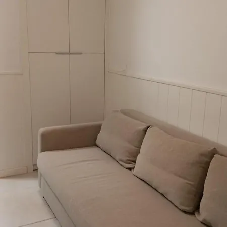 Appartement Acogedor Sevilla